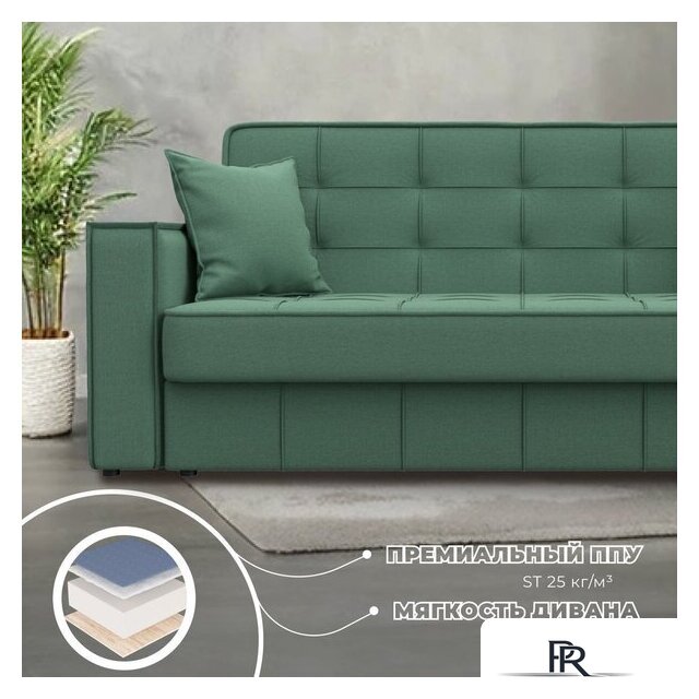 Диван Лига диванов Лига-068 книжка 129834 (рогожка амур 11 зеленый) - Изображение №4 — Интернет-магазин ПроЗаказ