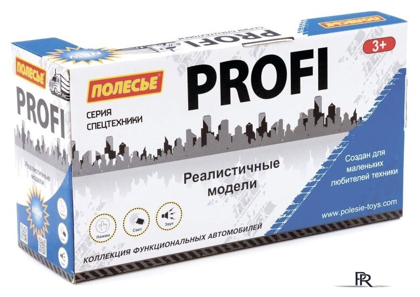 Грузовик Полесье Профи 91680 (синий) - Изображение №3 — Интернет-магазин ПроЗаказ