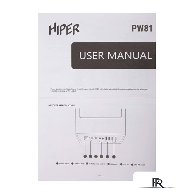 Корпус Hiper Gaming PW81 - Изображение №14 — Интернет-магазин ПроЗаказ