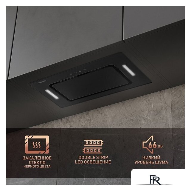 Кухонная вытяжка Weissgauff Intense 600 Touch Black Glass - Изображение №3 — Интернет-магазин ПроЗаказ