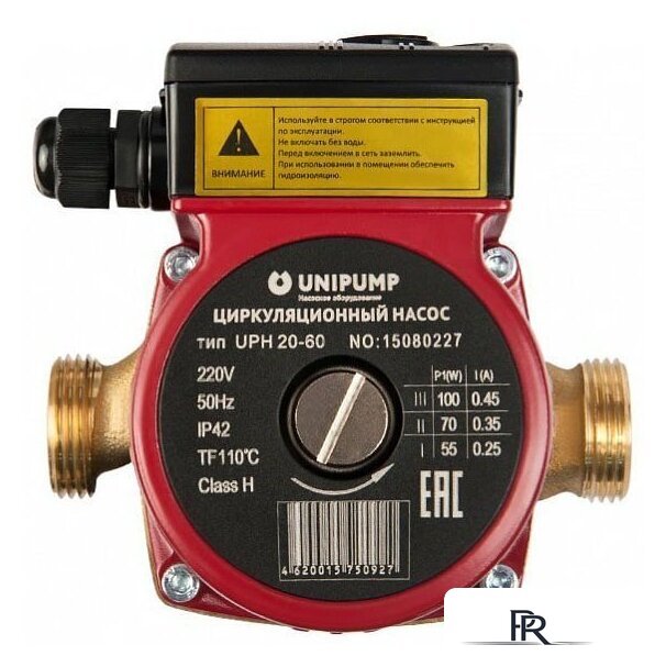 Циркуляционный насос Unipump UPH 20-60 - Изображение №1 — Интернет-магазин ПроЗаказ