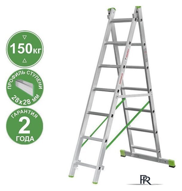 Лестница-стремянка Новая высота NV 222 алюминиевая двухсекционная 2x7 ступеней - Изображение №1 — Интернет-магазин ПроЗаказ
