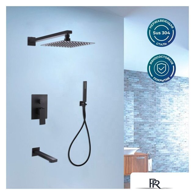 Душевая система  РМС SUS129BL-2S - Изображение №2 — Интернет-магазин ПроЗаказ