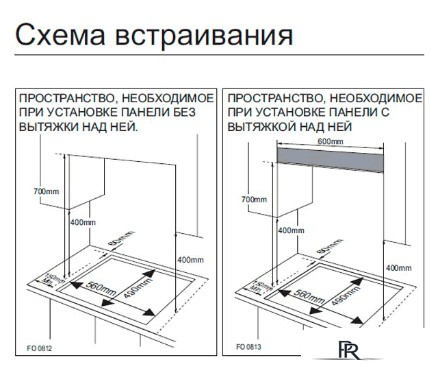 Варочная панель Samsung NA64H3030AS/WT - Изображение №7 — Интернет-магазин ПроЗаказ