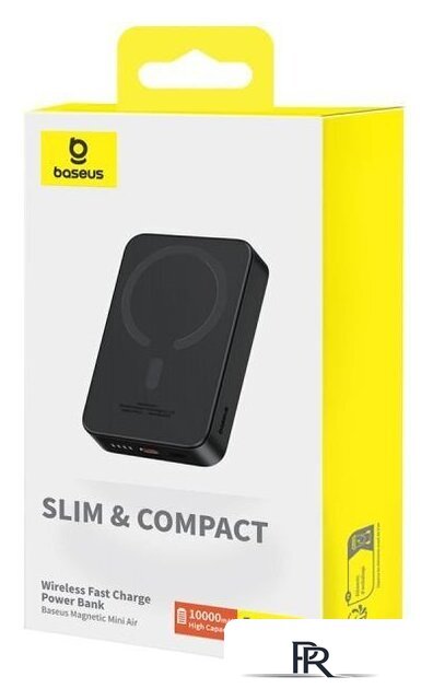 Внешний аккумулятор Baseus Magnetic Mini Air Wireless Fast Charge Power Bank 20W 10000mAh (черный) - Изображение №19 — Интернет-магазин ПроЗаказ