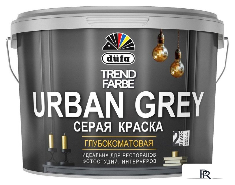 Краска Dufa ВД Trend Farbe Urban Grey (10 л, RAL 7037 серый) - Изображение №1 — Интернет-магазин ПроЗаказ