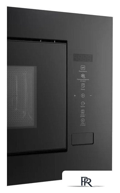 Микроволновая печь DeLonghi DMO 20NB Palermo - Изображение №5 — Интернет-магазин ПроЗаказ