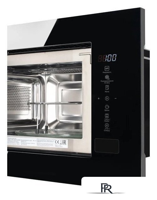 Микроволновая печь DeLonghi DMO 20NB Palermo - Изображение №4 — Интернет-магазин ПроЗаказ
