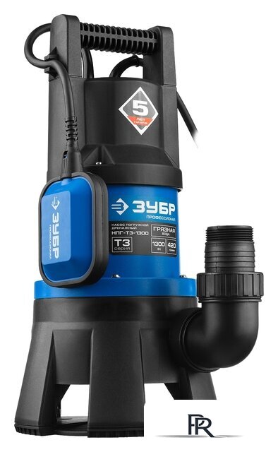 Дренажный насос Зубр НПГ-Т3-1300 - Изображение №1 — Интернет-магазин ПроЗаказ
