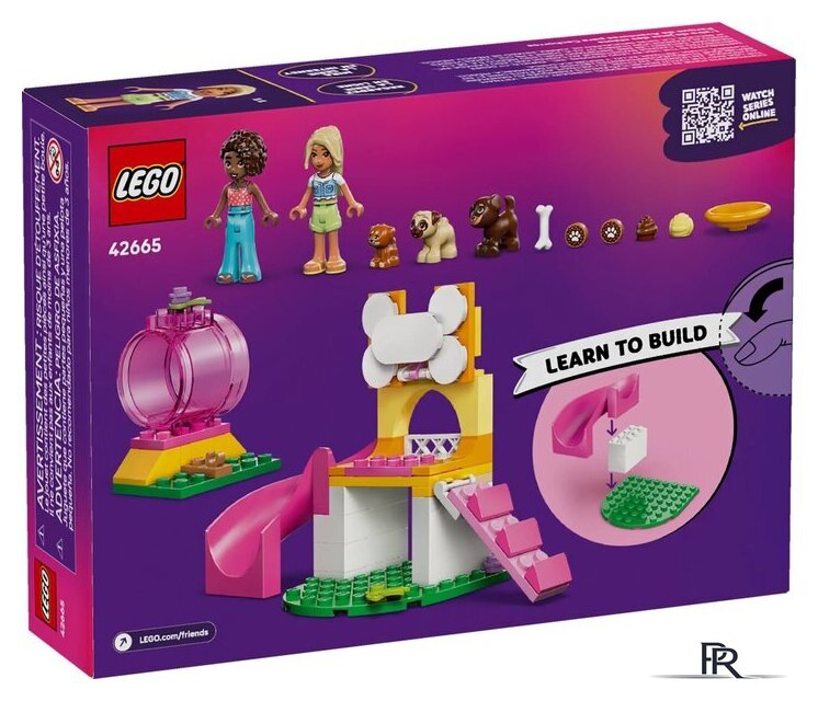 Конструктор LEGO Friends Игровая площадка для щенков 42665 - Изображение №6 — Интернет-магазин ПроЗаказ