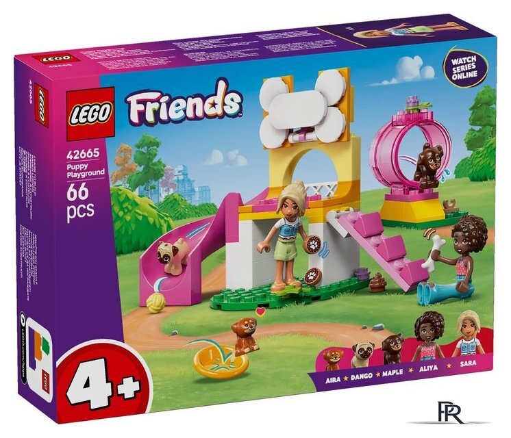 Конструктор LEGO Friends Игровая площадка для щенков 42665 - Изображение №1 — Интернет-магазин ПроЗаказ