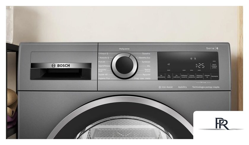 Сушильная машина Bosch Serie 6 WQG233CRPL - Изображение №2 — Интернет-магазин ПроЗаказ