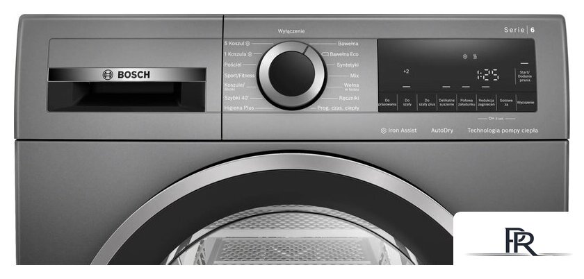 Сушильная машина Bosch Serie 6 WQG233CRPL - Изображение №3 — Интернет-магазин ПроЗаказ