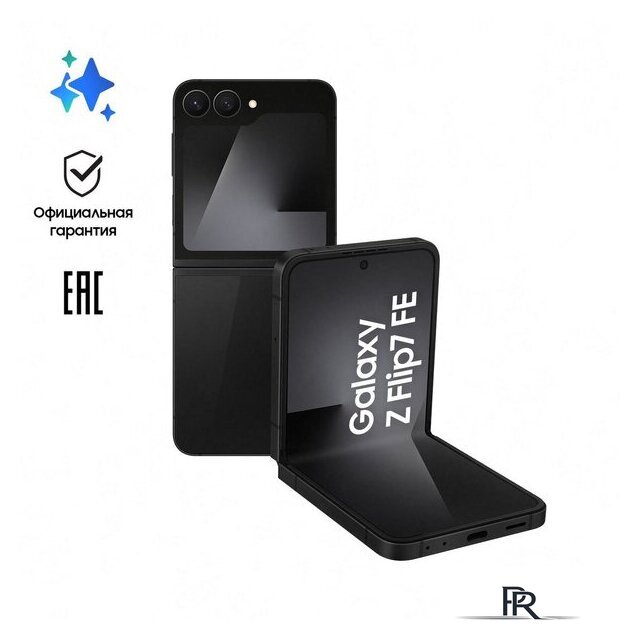 Телефон Samsung Galaxy Z Flip7 FE SM-F761B 8GB/128GB (черный) - Изображение №11 — Интернет-магазин ПроЗаказ