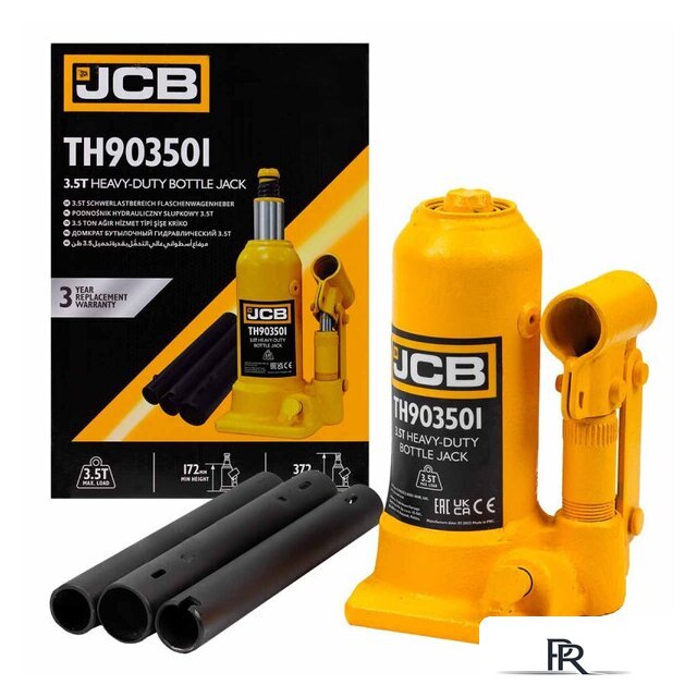 Бутылочный домкрат JCB TH903501 (3.5т) - Изображение №5 — Интернет-магазин ПроЗаказ