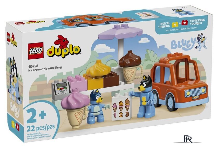 Конструктор LEGO Duplo Тур по мороженому в Бруи 10458 - Изображение №1 — Интернет-магазин ПроЗаказ