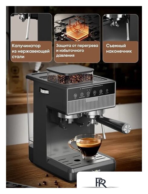 Рожковая кофеварка KaringBee CM5520 (черный) - Изображение №3 — Интернет-магазин ПроЗаказ