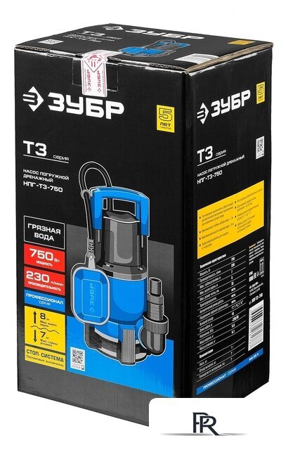 Дренажный насос Зубр НПГ-Т3-750 - Изображение №8 — Интернет-магазин ПроЗаказ