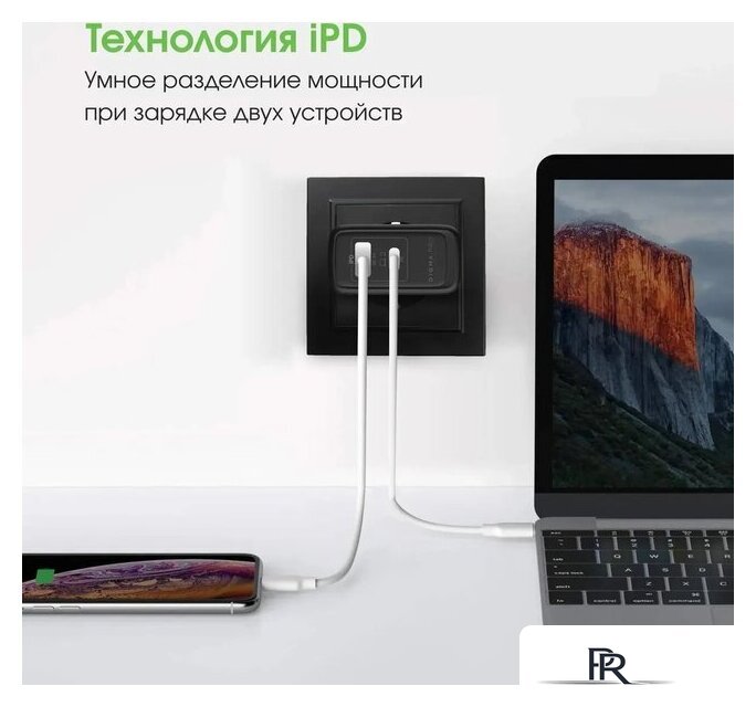 Сетевое зарядное Digma DPW6A (черный) - Изображение №16 — Интернет-магазин ПроЗаказ