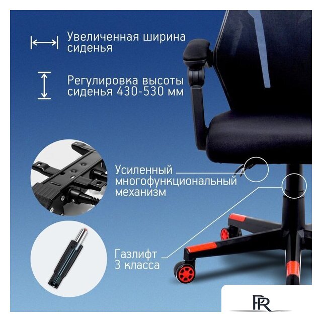 Игровое (геймерское) кресло Оклик 111G (черный/красный с подголовником/черный) - Изображение №4 — Интернет-магазин ПроЗаказ