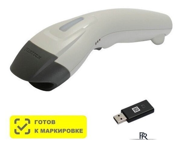 Сканер штрих-кодов Mertech CL-610 BLE Dongle P2D USB (белый) - Изображение №1 — Интернет-магазин ПроЗаказ