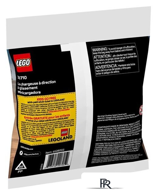 Конструктор LEGO Technic 30710 Мини-погрузчик - Изображение №3 — Интернет-магазин ПроЗаказ