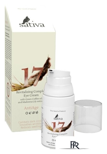  Sativa Крем для кожи вокруг глаз комплексный №17 - Изображение №1 — Интернет-магазин ПроЗаказ
