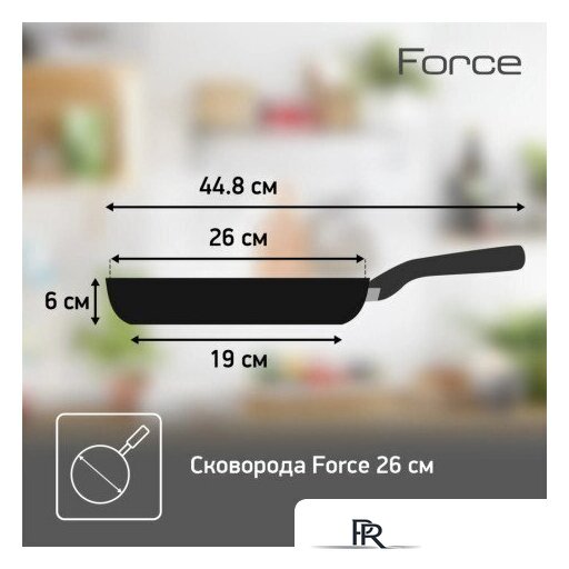 Сковорода Tefal Healthy Chef G1500223 - Изображение №2 — Интернет-магазин ПроЗаказ