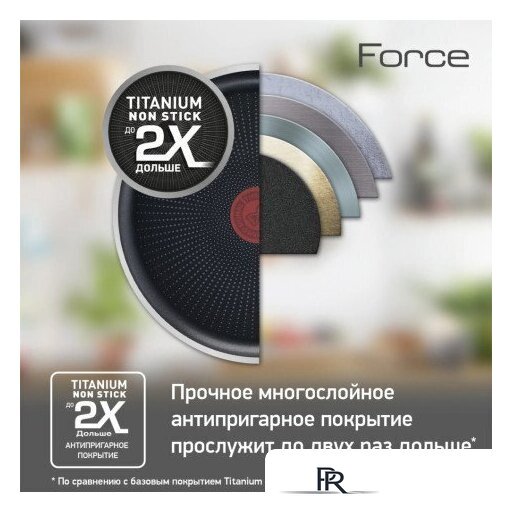 Сковорода Tefal Healthy Chef G1500223 - Изображение №4 — Интернет-магазин ПроЗаказ