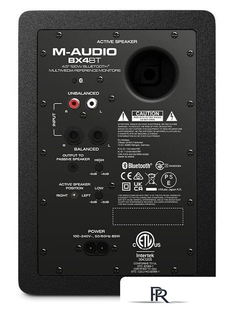 Монитор ближнего поля M-Audio BX4 BT - Изображение №3 — Интернет-магазин ПроЗаказ