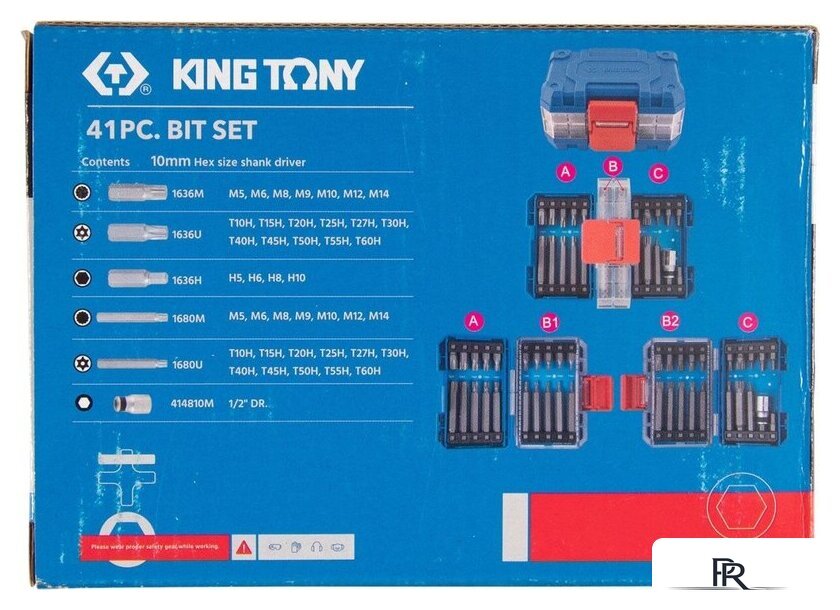 Набор бит King Tony 1041CQ-EB - Изображение №6 — Интернет-магазин ПроЗаказ