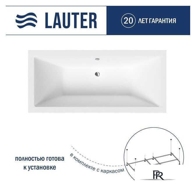 Ванна Lauter Oasis 180 21203080 (с каркасом) - Изображение №1 — Интернет-магазин ПроЗаказ