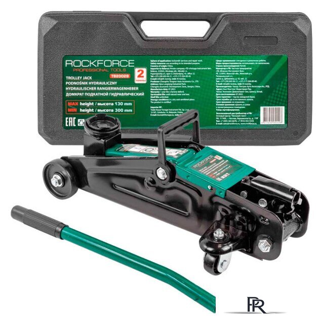 Подкатной домкрат RockForce RF-T820028 2т - Изображение №1 — Интернет-магазин ПроЗаказ