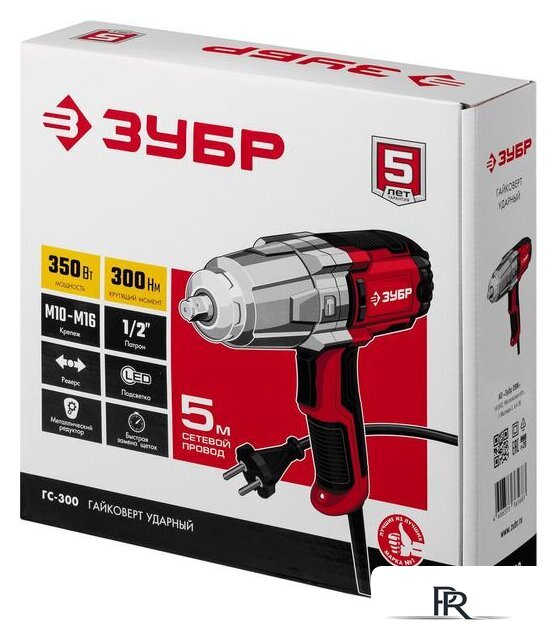 Гайковерт Зубр Мастер ГС-300 - Изображение №13 — Интернет-магазин ПроЗаказ