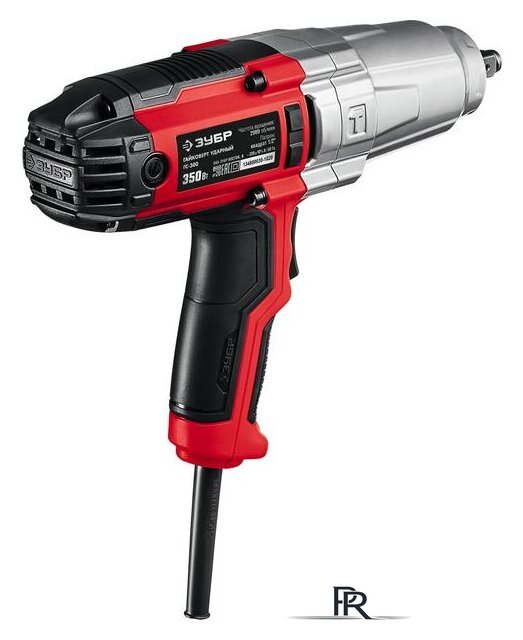 Гайковерт Зубр Мастер ГС-300 - Изображение №8 — Интернет-магазин ПроЗаказ