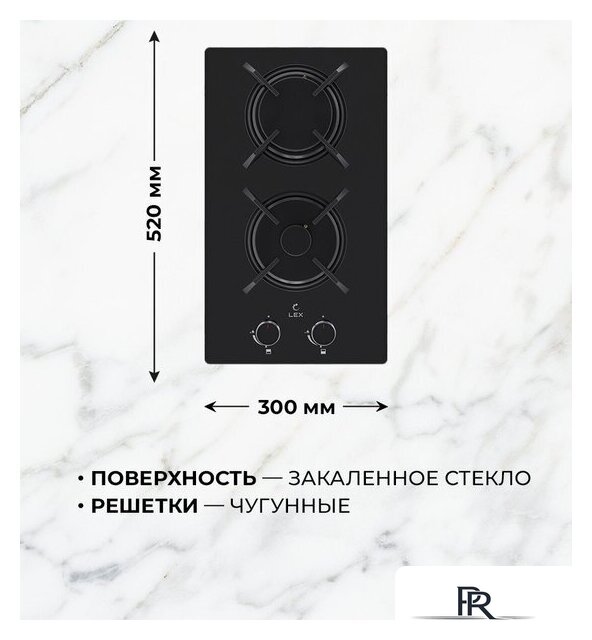 Варочная панель LEX GVG 323A BBL - Изображение №3 — Интернет-магазин ПроЗаказ