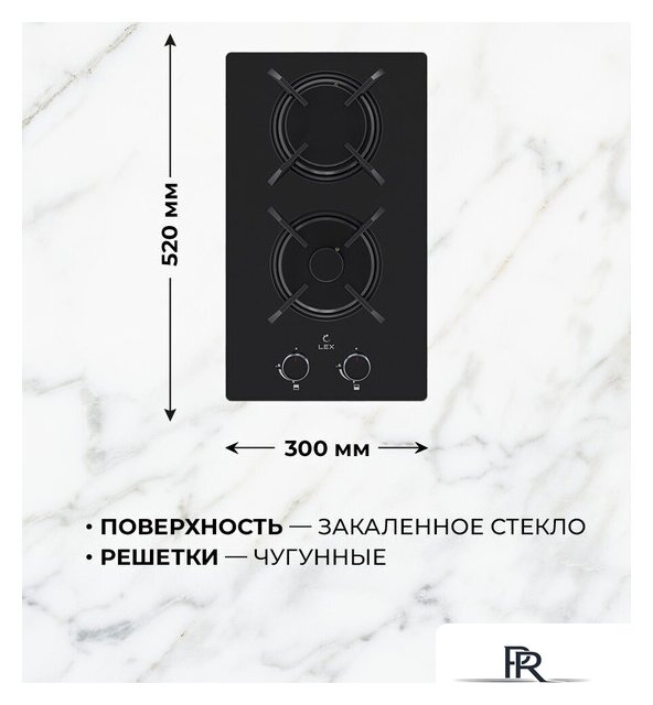 Варочная панель LEX GVG 323A BBL - Изображение №3 — Интернет-магазин ПроЗаказ