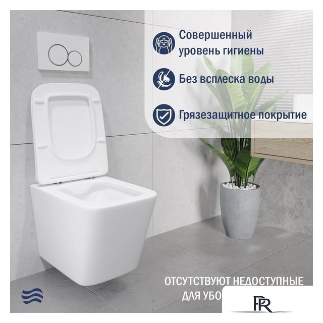 Унитаз подвесной Lauter Square 214903 с кнопкой 219704F (квадратная, черный) - Изображение №6 — Интернет-магазин ПроЗаказ