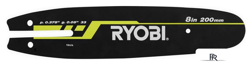 Шина для высотореза  Ryobi RAC243 5132002716 - Изображение №1 — Интернет-магазин ПроЗаказ