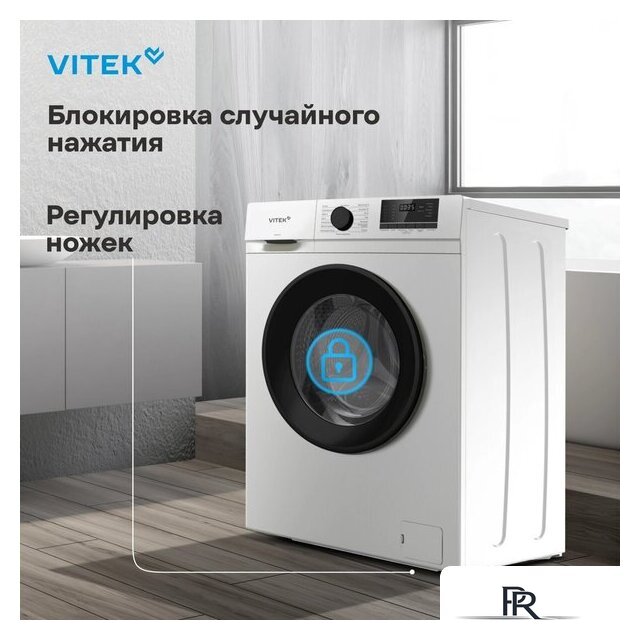 Стиральная машина Vitek VT-WME6008 - Изображение №5 — Интернет-магазин ПроЗаказ