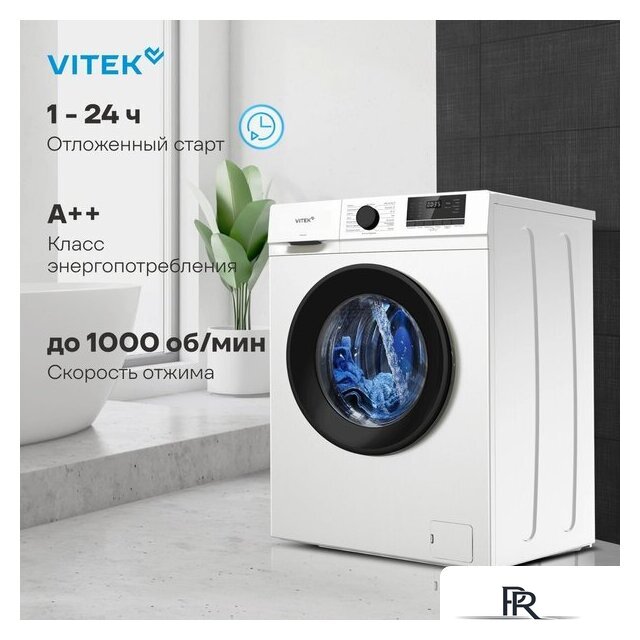 Стиральная машина Vitek VT-WME6008 - Изображение №3 — Интернет-магазин ПроЗаказ