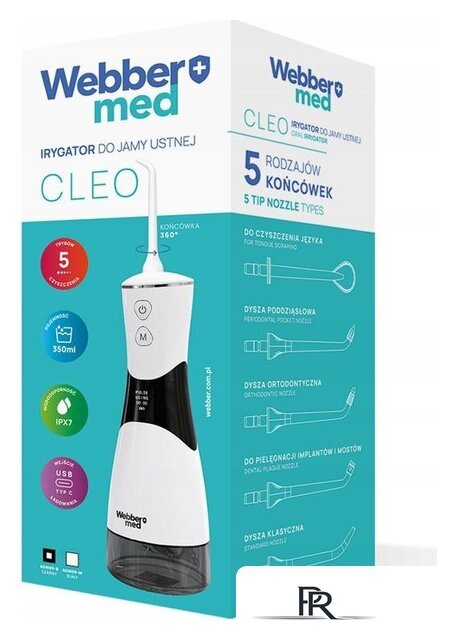 Ирригатор  Webber+ Cleo AOW09W - Изображение №15 — Интернет-магазин ПроЗаказ