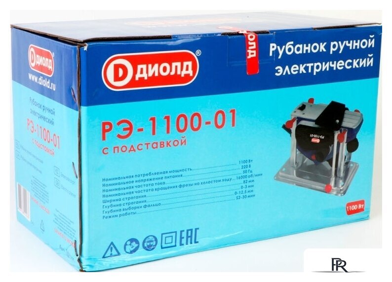 Рубанок ДИОЛД РЭ-1100-01 с подставкой - Изображение №10 — Интернет-магазин ПроЗаказ