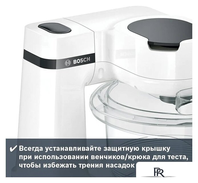 Кухонная машина Bosch MUMS2TW01 - Изображение №3 — Интернет-магазин ПроЗаказ