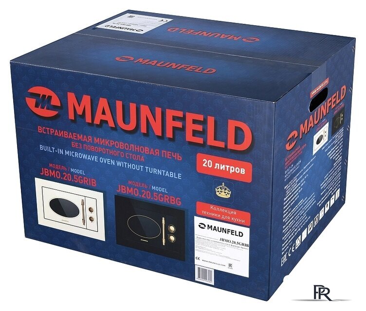 Микроволновая печь MAUNFELD JBMO.20.5GRIB - Изображение №13 — Интернет-магазин ПроЗаказ