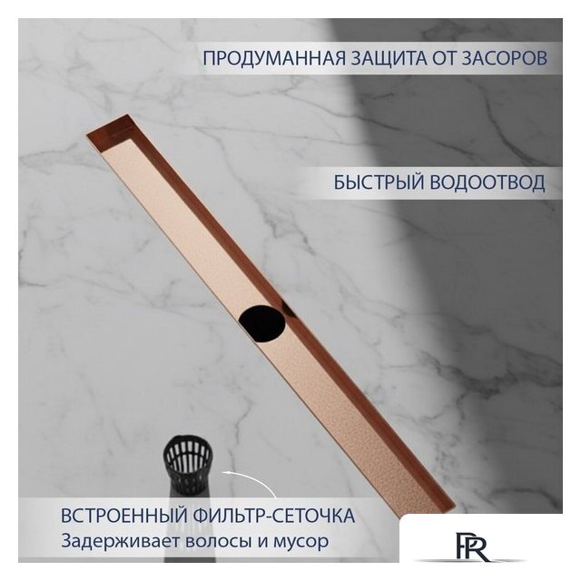 Трап/канал Lauter 210384-1-QGRG 800x55 (розовое золото) - Изображение №3 — Интернет-магазин ПроЗаказ