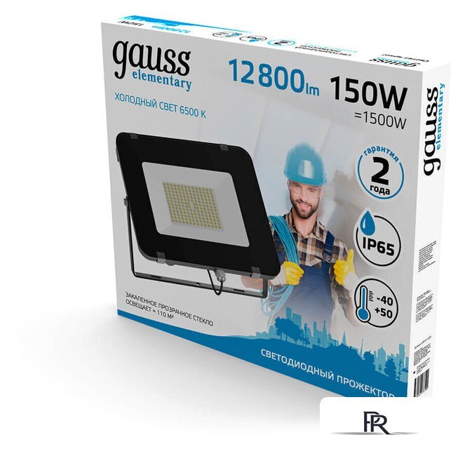 Уличный прожектор Gauss Elementary 150W 6500К 691511150 - Изображение №3 — Интернет-магазин ПроЗаказ