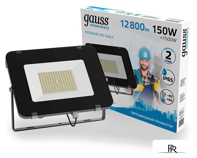 Уличный прожектор Gauss Elementary 150W 6500К 691511150 - Изображение №6 — Интернет-магазин ПроЗаказ