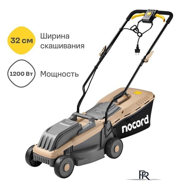Газонокосилка Nocord NLE-32.1200 - Изображение №1 — Интернет-магазин ПроЗаказ
