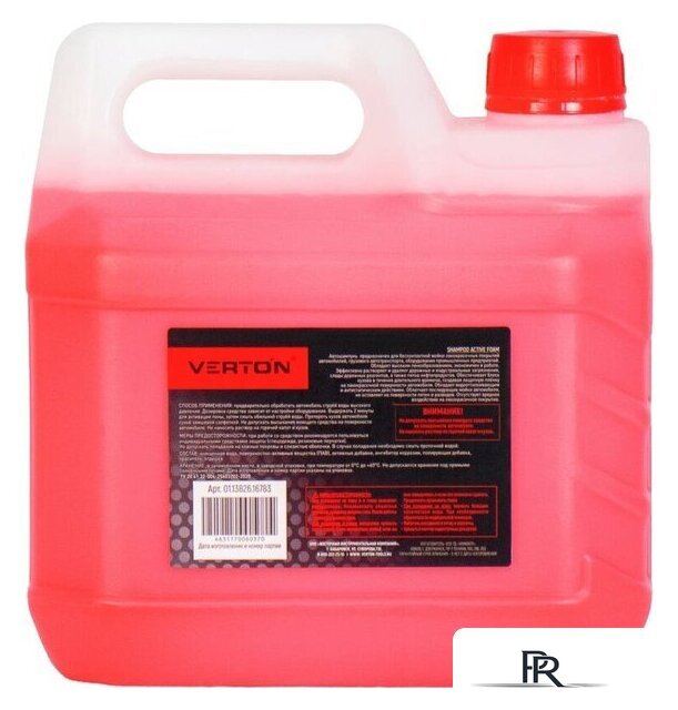  Verton Shampoo для бесконтактной мойки 3л (красный) - Изображение №4 — Интернет-магазин ПроЗаказ